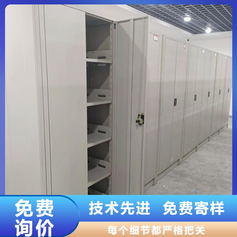 维修电话【泽信】抽斗式密集柜
