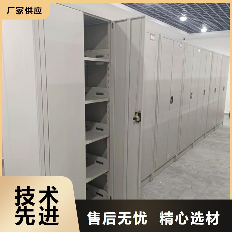 设计新颖【泽信】手摇档案柜