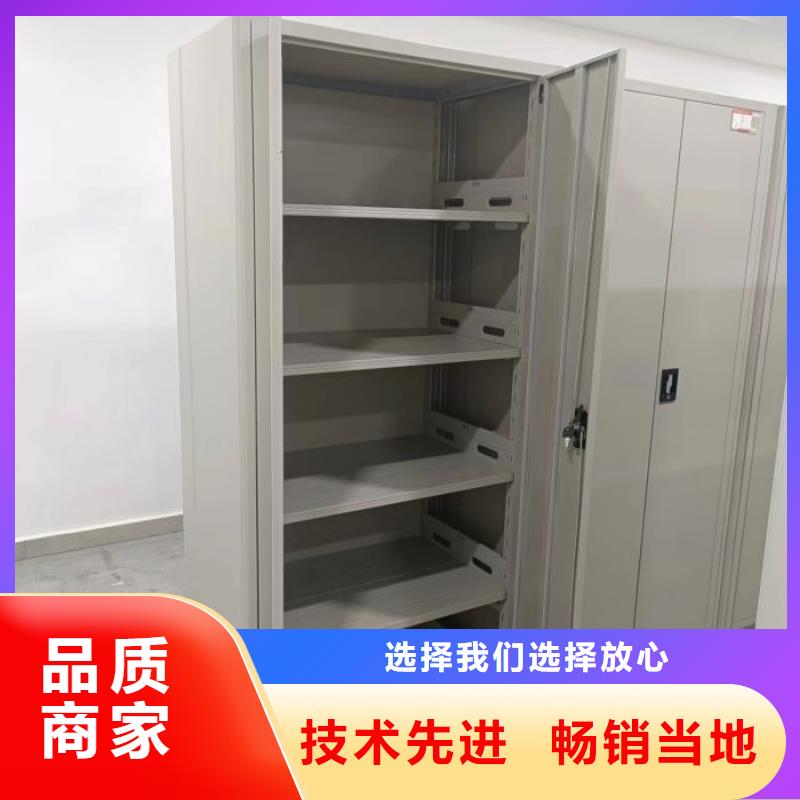 诚信互利【泽信】全封闭移动密集架