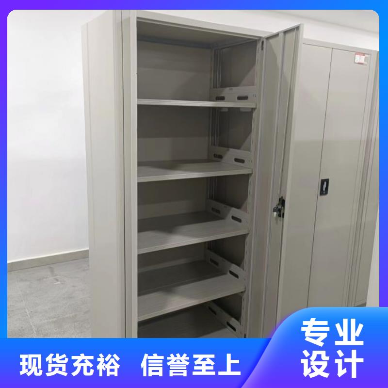 生产厂家欢迎咨询【泽信】移动钢板密集架