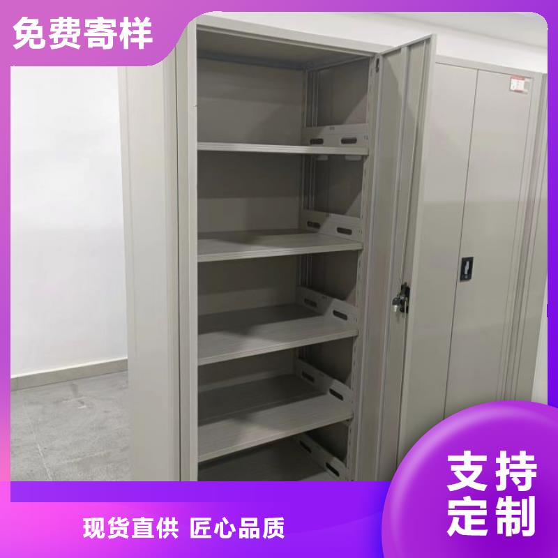 操作步骤【泽信】古籍书库樟木密集柜