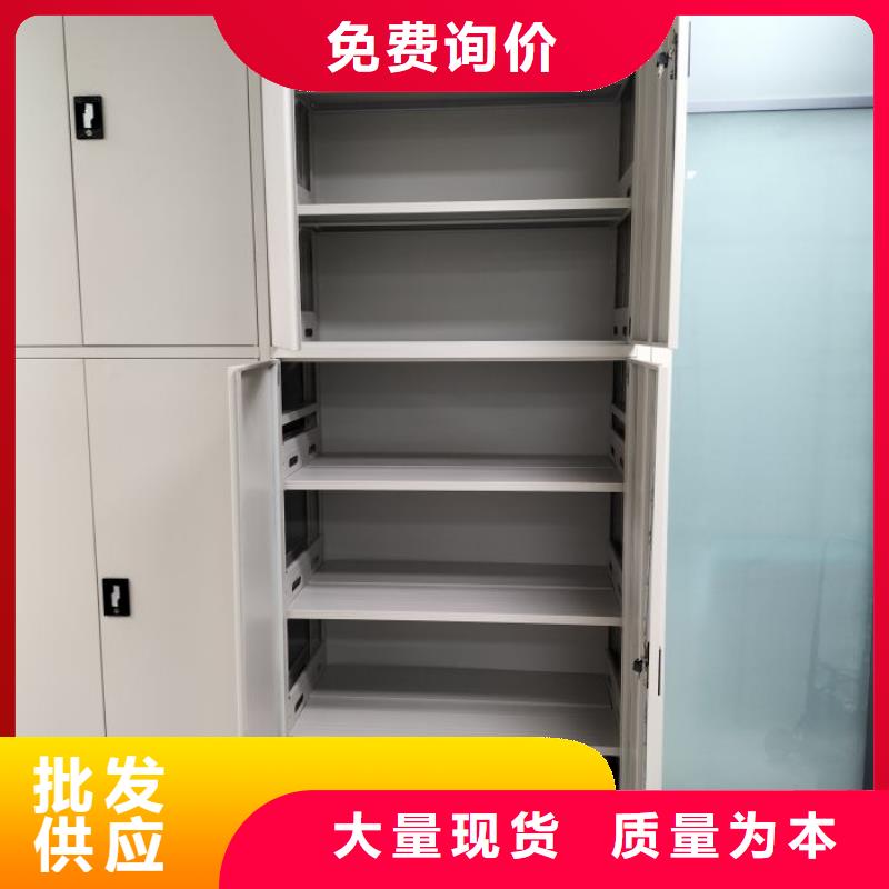 生产厂家欢迎咨询【泽信】移动钢板密集架