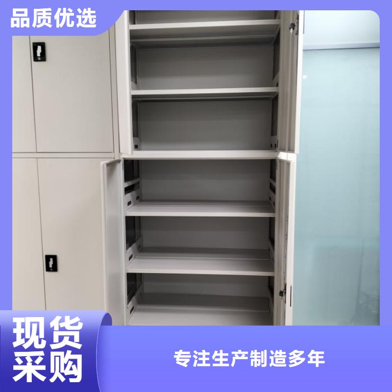 诚信互利【泽信】全封闭移动密集架