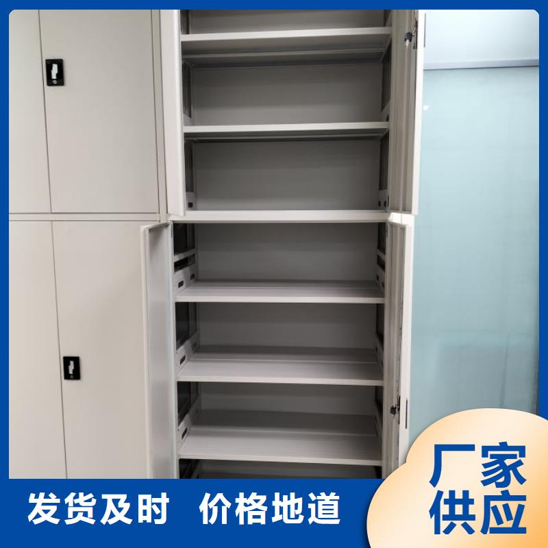 操作步骤【泽信】古籍书库樟木密集柜