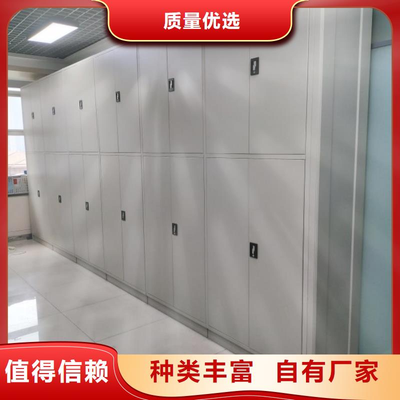 诚信互利【泽信】全封闭移动密集架