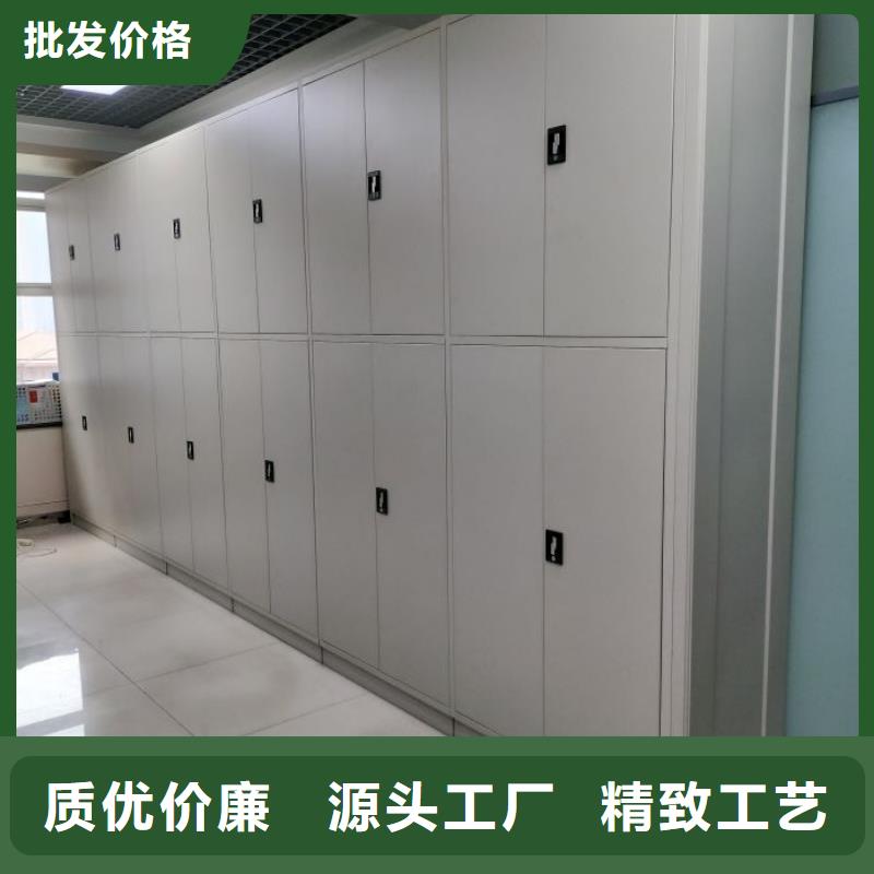 服务优先【泽信】档案保管移动密集柜