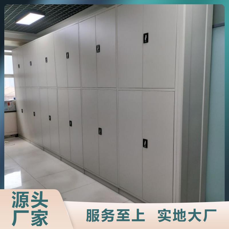 设计新颖【泽信】手摇档案柜