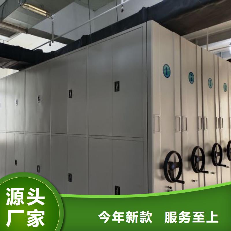 怎么代理【泽信】电表密集架
