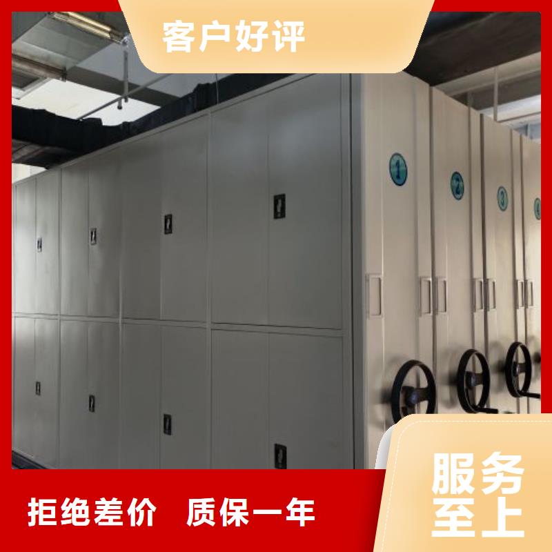 设计新颖【泽信】手摇档案柜