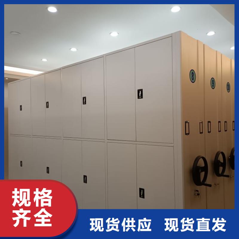 密集柜-视频-密集柜|曲靖市|富源|罗平|怒江|德宏|保山|文山|楚雄|普洱