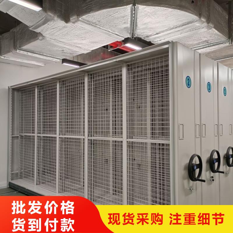 密集柜-视频-密集柜|曲靖市|富源|罗平|怒江|德宏|保山|文山|楚雄|普洱