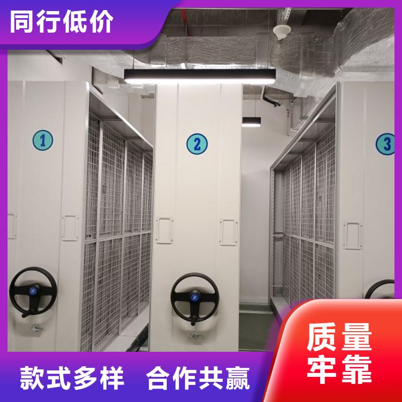 哪家便宜【泽信】仓库密集货架