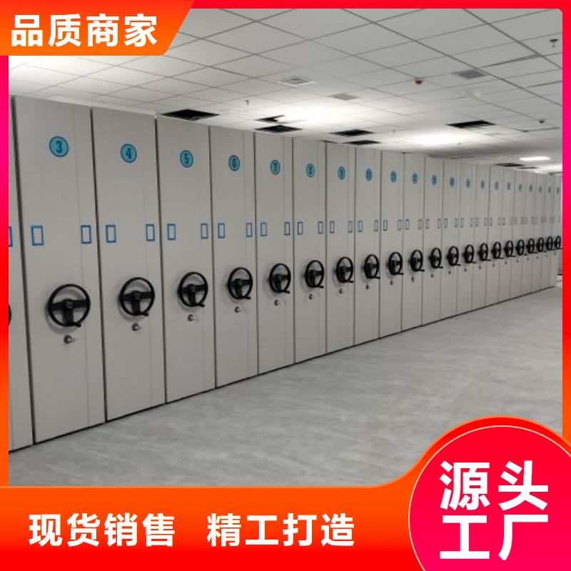 密集柜-视频-密集柜|曲靖市|富源|罗平|怒江|德宏|保山|文山|楚雄|普洱