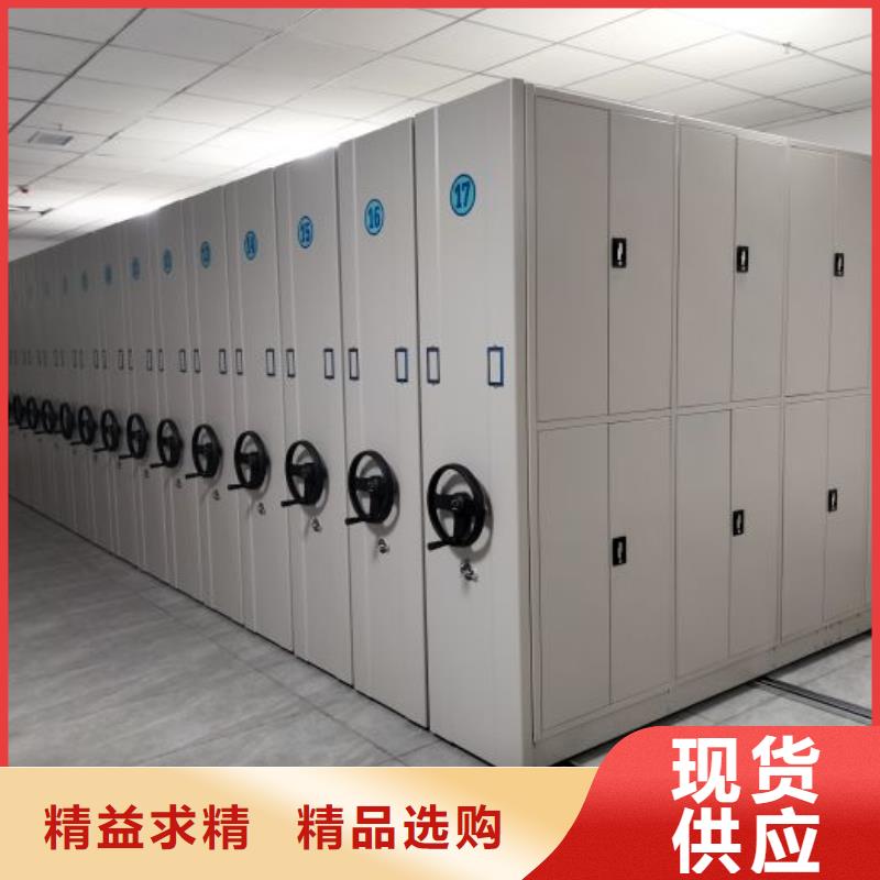 密集柜-视频-密集柜|曲靖市|富源|罗平|怒江|德宏|保山|文山|楚雄|普洱