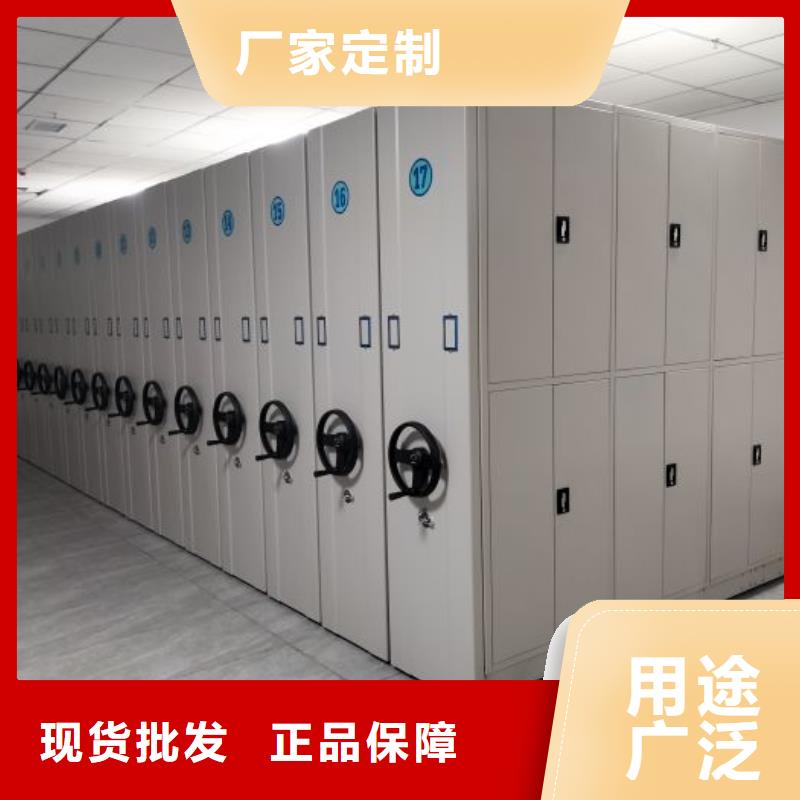 服务至上【泽信】手摇财务凭证密集架