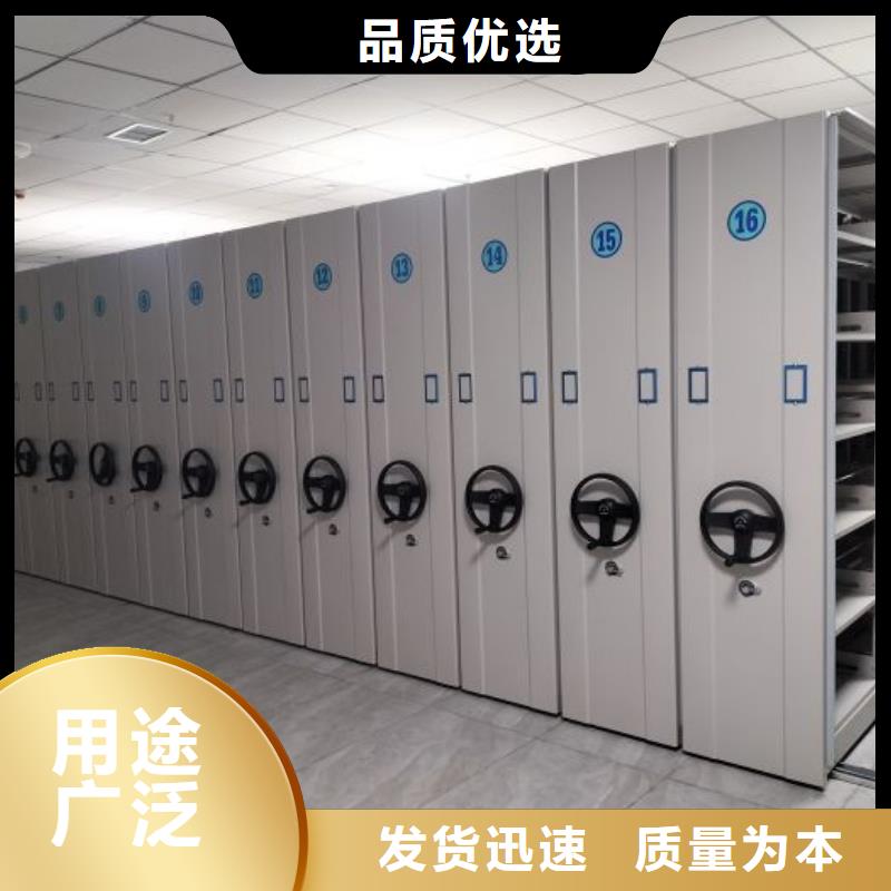 密集柜-视频-密集柜|曲靖市|富源|罗平|怒江|德宏|保山|文山|楚雄|普洱