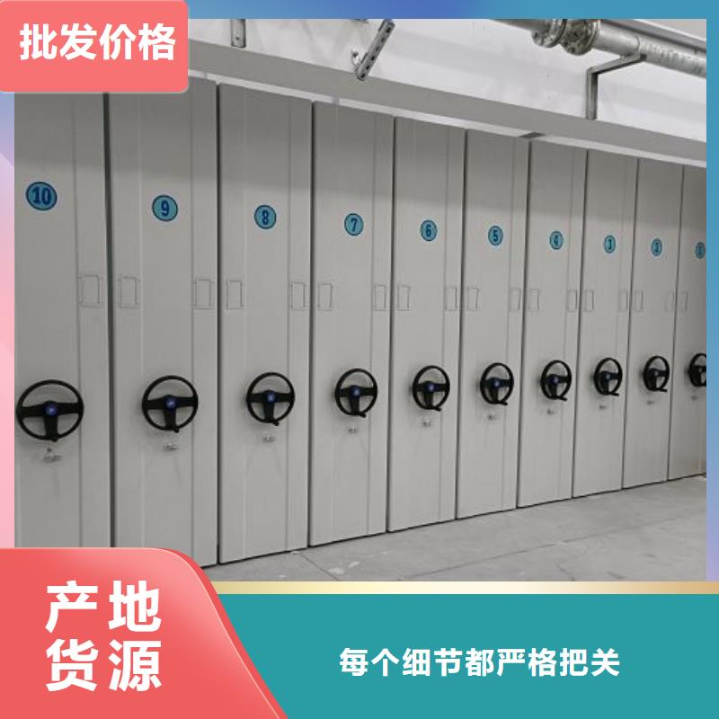 服务至上【泽信】手摇财务凭证密集架