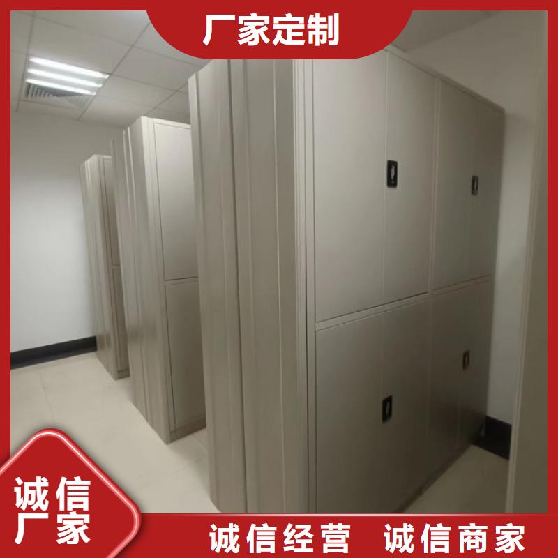 恭候莅临【泽信】昌江县电表密集架