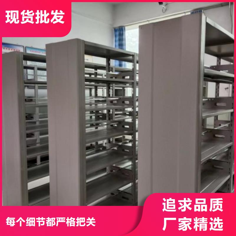 厂家分享给经销商的发展之道【泽信】半封闭密集架