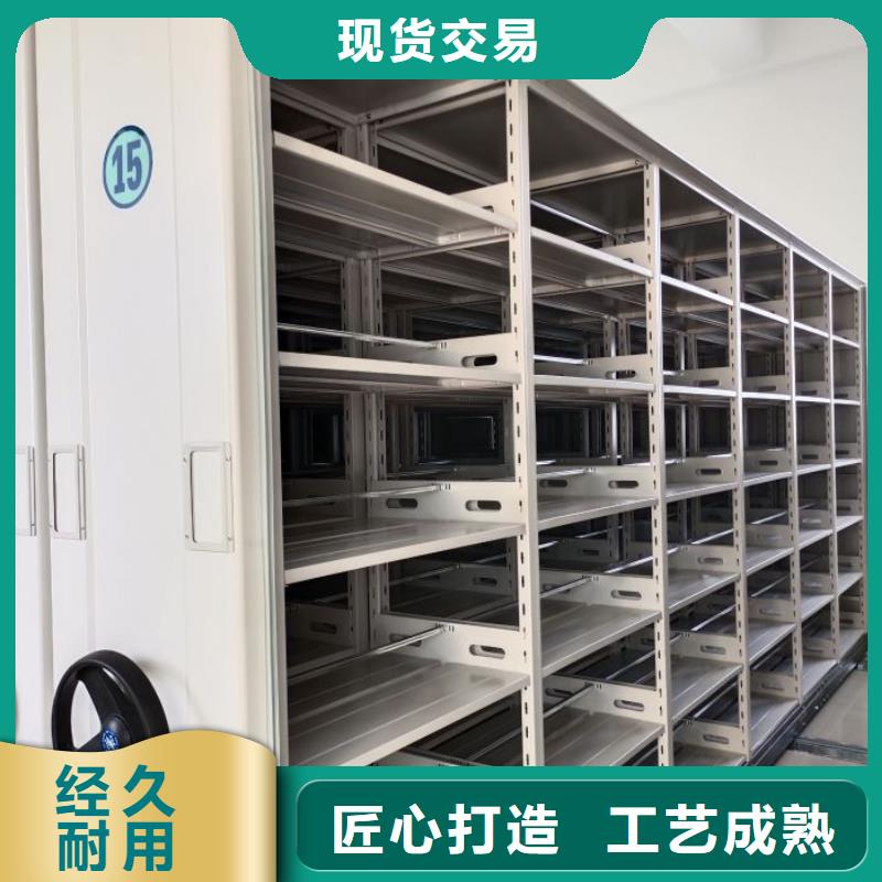 密集柜-视频-密集柜_浙江省温州市市场覆盖瓯海|洞头|金华|衢州|绍兴|舟山|嘉兴等