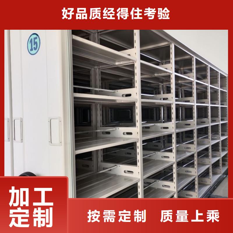 密集柜-视频-密集柜|曲靖市|富源|罗平|怒江|德宏|保山|文山|楚雄|普洱