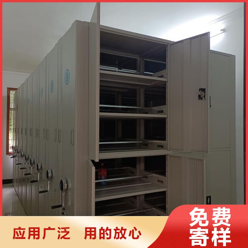 服务至上【泽信】手摇财务凭证密集架