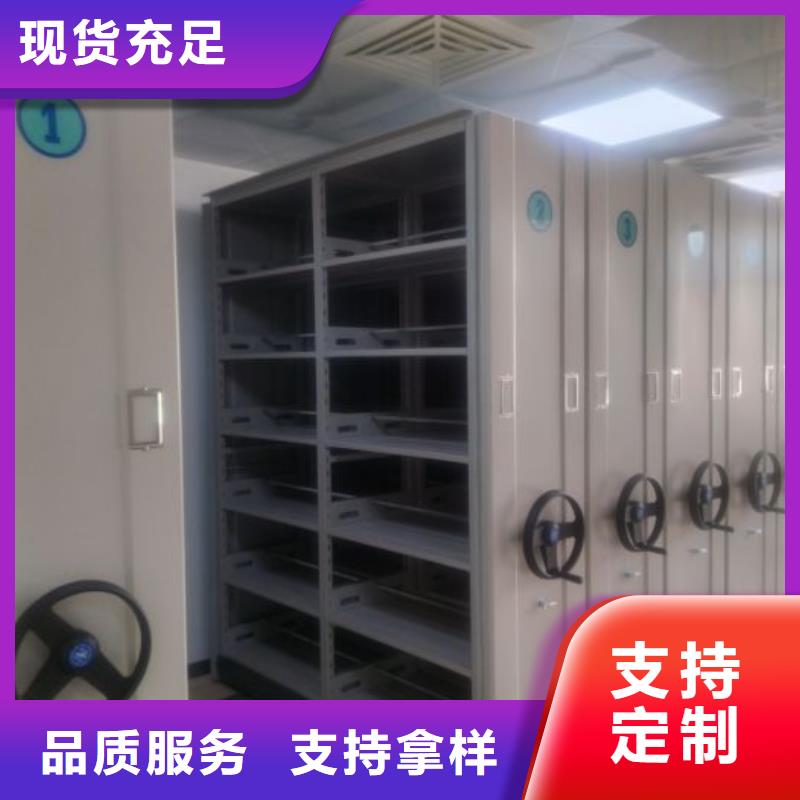 密集柜-视频-密集柜_浙江省温州市市场覆盖瓯海|洞头|金华|衢州|绍兴|舟山|嘉兴等