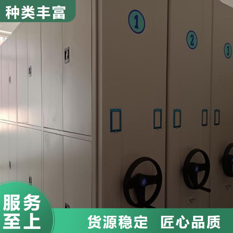 厂家分享给经销商的发展之道【泽信】半封闭密集架