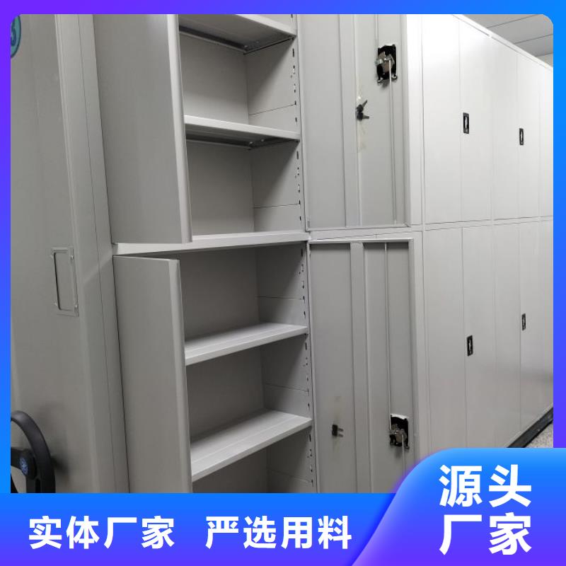 密集柜-视频-相山|烈山|芜湖|合肥|滁州|亳州|安庆|淮南密集柜密集柜_ 移动智能密集柜文件柜档案柜泽信钢木制品厂家(淮北市分公司)