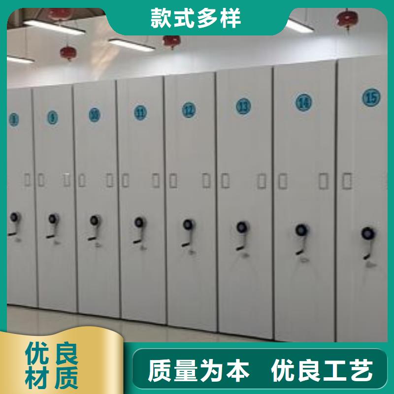 密集柜-视频-密集柜_浙江省温州市市场覆盖瓯海|洞头|金华|衢州|绍兴|舟山|嘉兴等