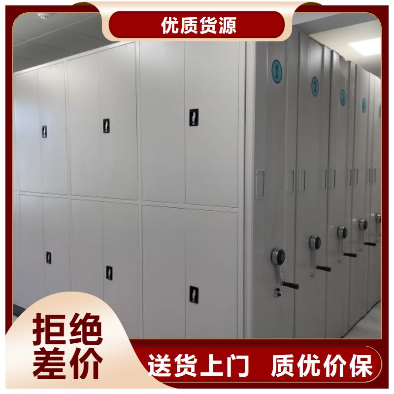 哪家便宜【泽信】仓库密集货架