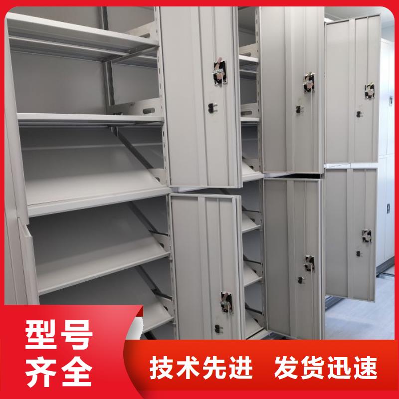 密集柜-视频-相山|烈山|芜湖|合肥|滁州|亳州|安庆|淮南密集柜密集柜_ 移动智能密集柜文件柜档案柜泽信钢木制品厂家(淮北市分公司)