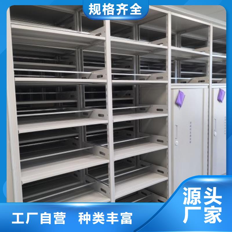 哪家便宜【泽信】仓库密集货架