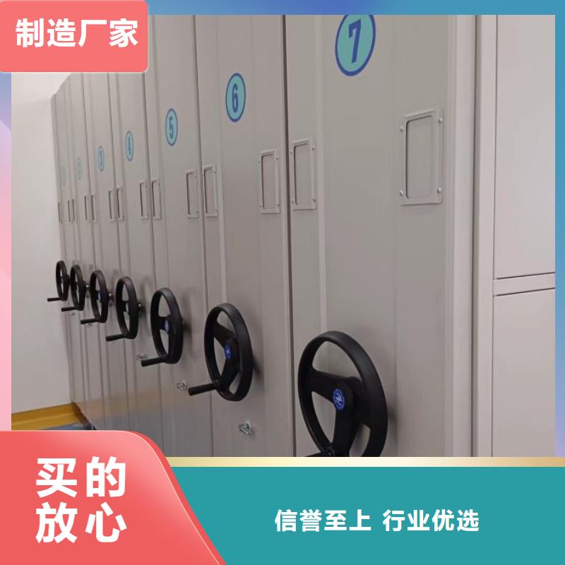 恭候莅临【泽信】昌江县电表密集架