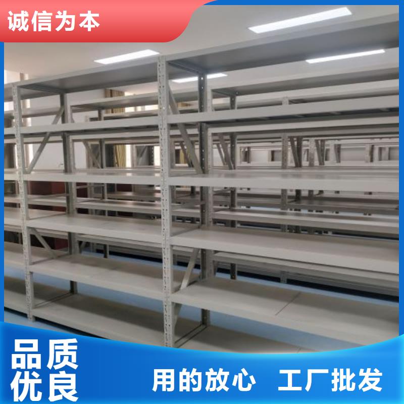 厂家分享给经销商的发展之道【泽信】半封闭密集架