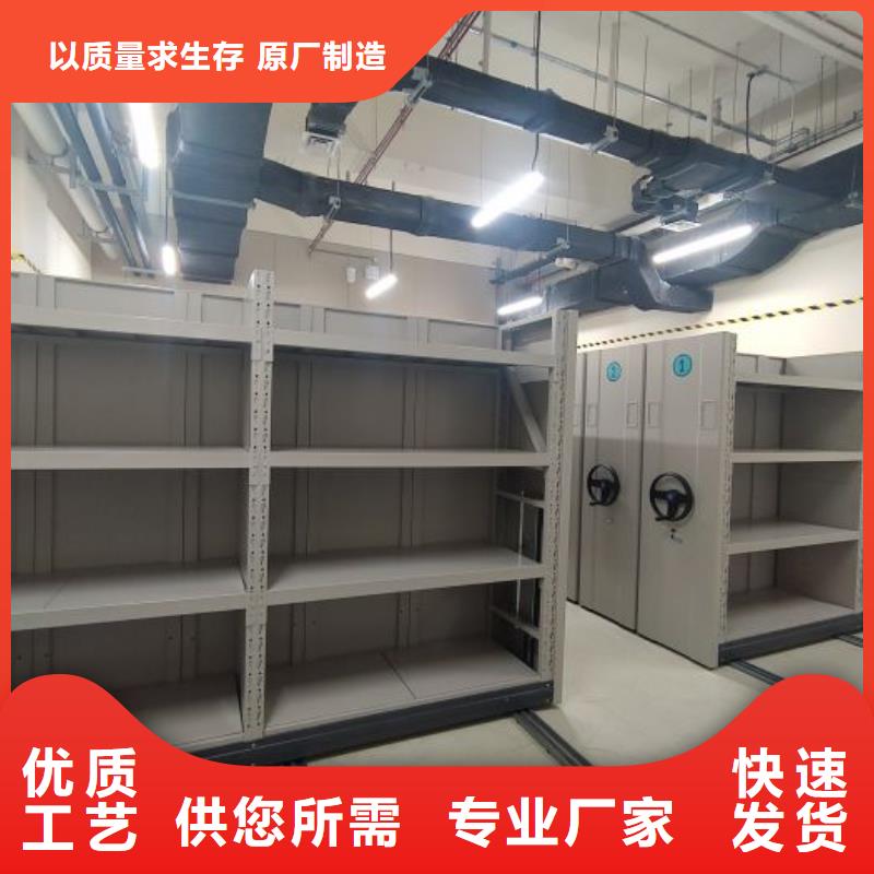 密集柜-视频-密集柜-四川省南充市仪陇|高坪|巴中|甘孜|雅安|资阳|乐山|阿坝|凉山(当地)制造商
