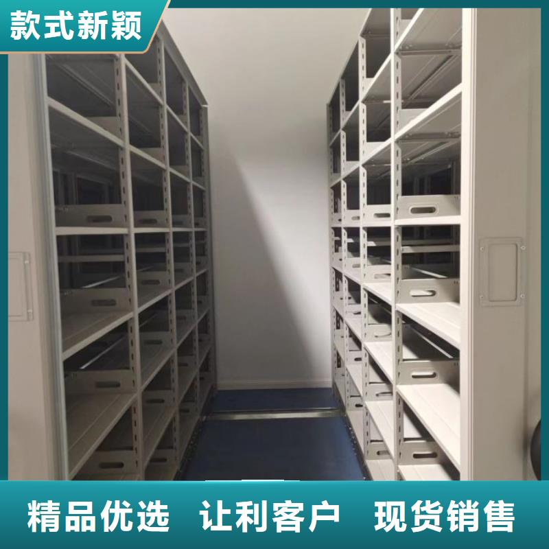服务至上【泽信】手摇财务凭证密集架