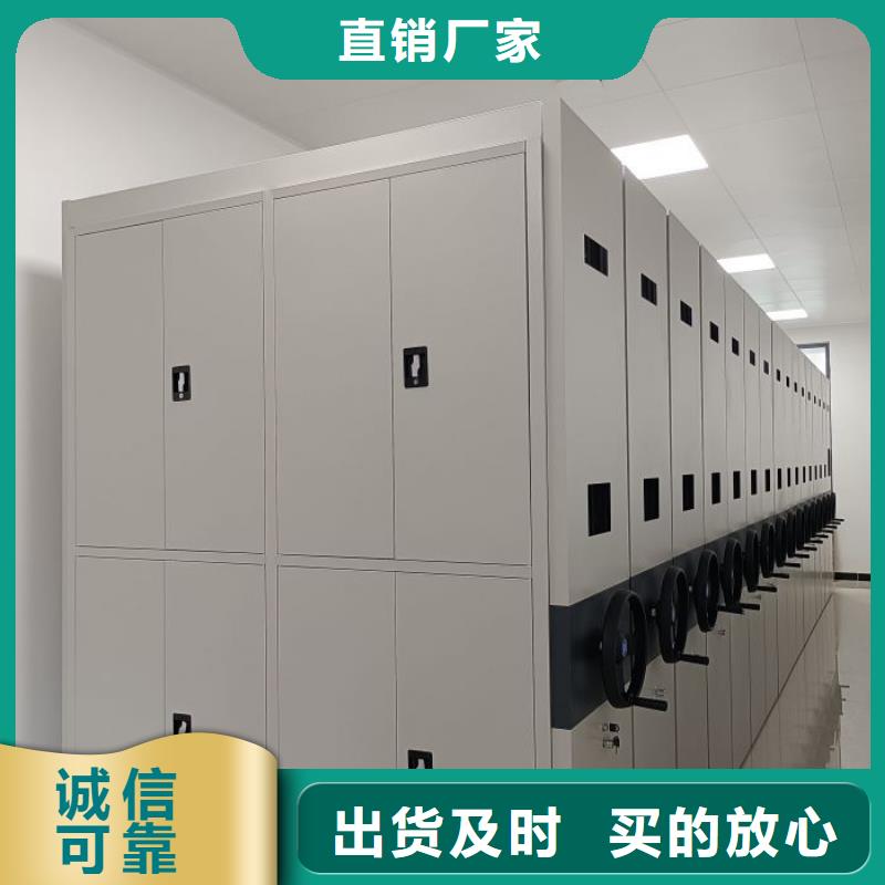 厂家分享给经销商的发展之道【泽信】半封闭密集架