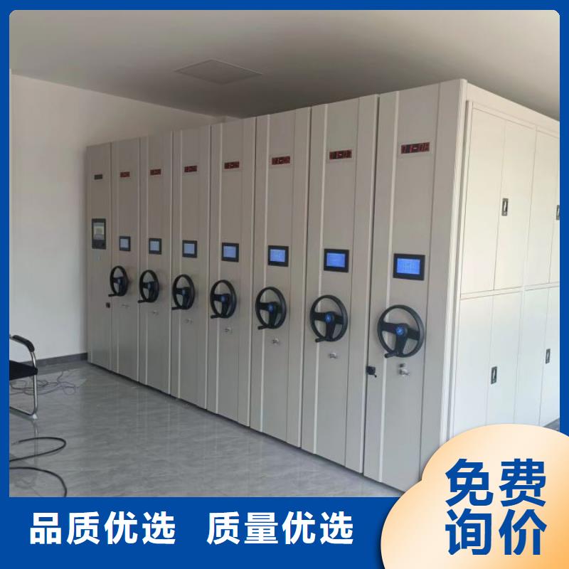 厂家分享给经销商的发展之道【泽信】半封闭密集架