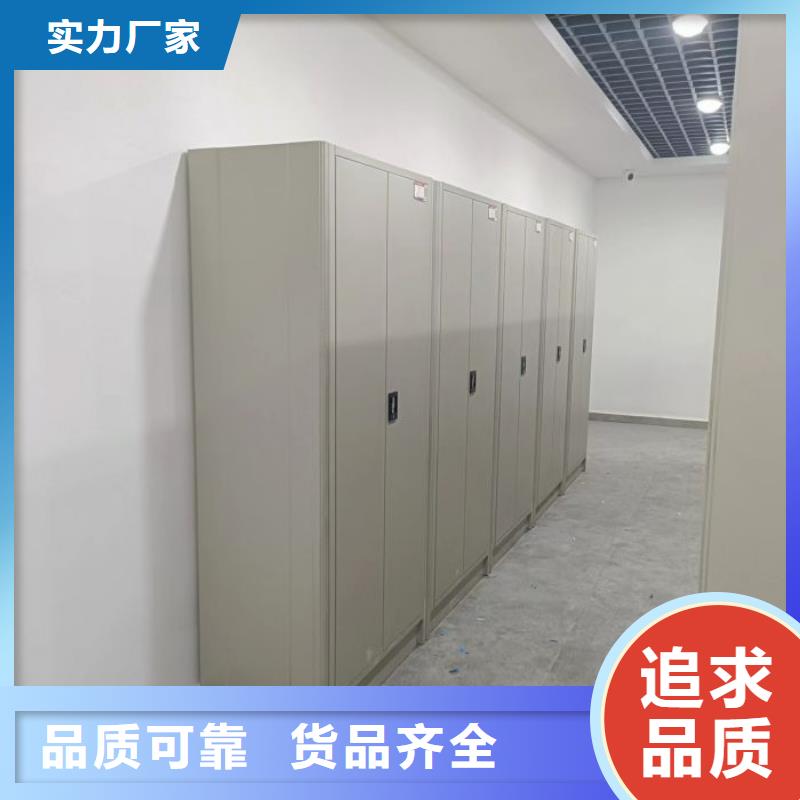 哪家便宜【泽信】仓库密集货架