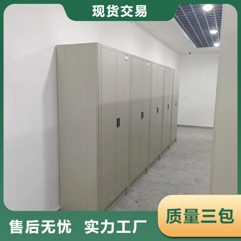 厂家分享给经销商的发展之道【泽信】半封闭密集架