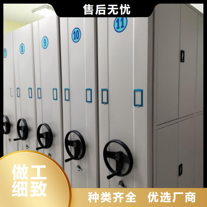 厂家分享给经销商的发展之道【泽信】半封闭密集架