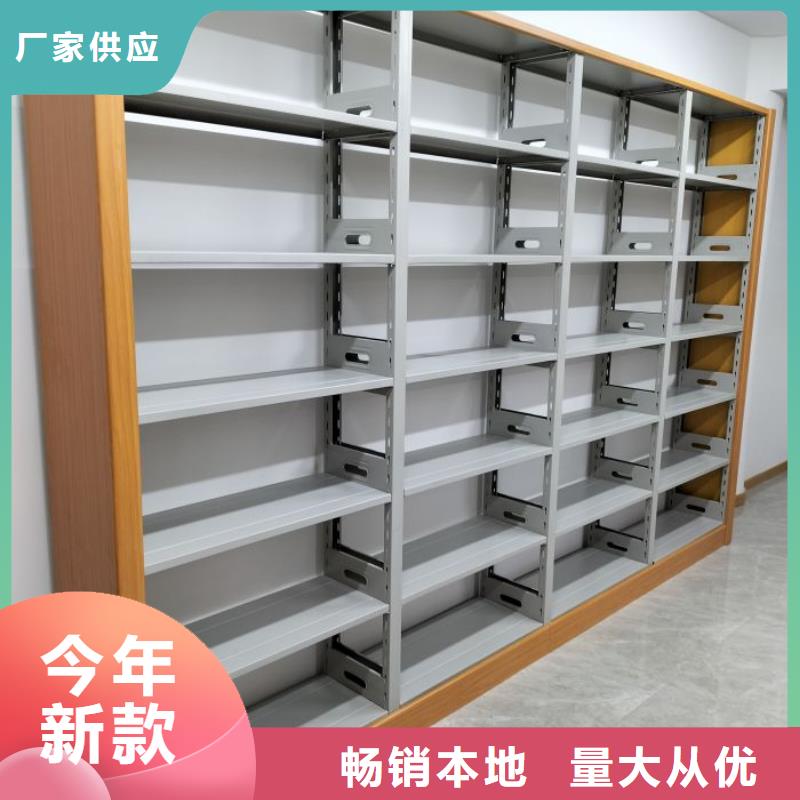 厂家分享给经销商的发展之道【泽信】半封闭密集架