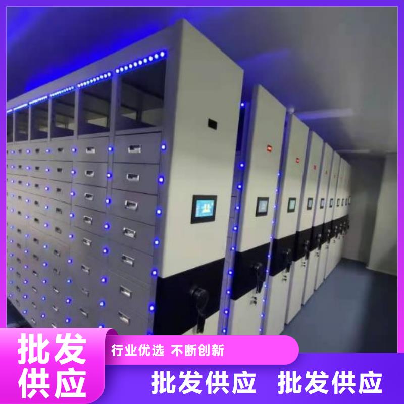 服务至上【泽信】手摇财务凭证密集架