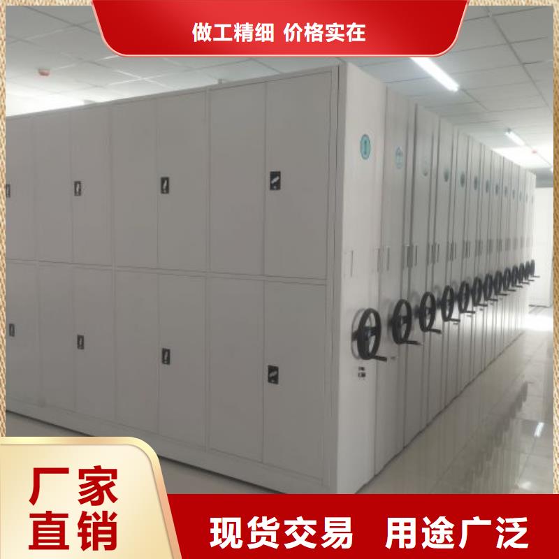 厂家分享给经销商的发展之道【泽信】半封闭密集架