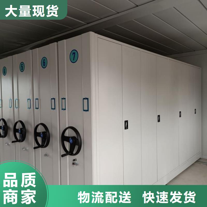 哪家便宜【泽信】仓库密集货架