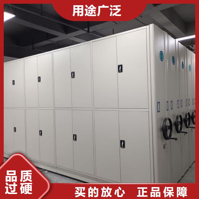 厂家分享给经销商的发展之道【泽信】半封闭密集架
