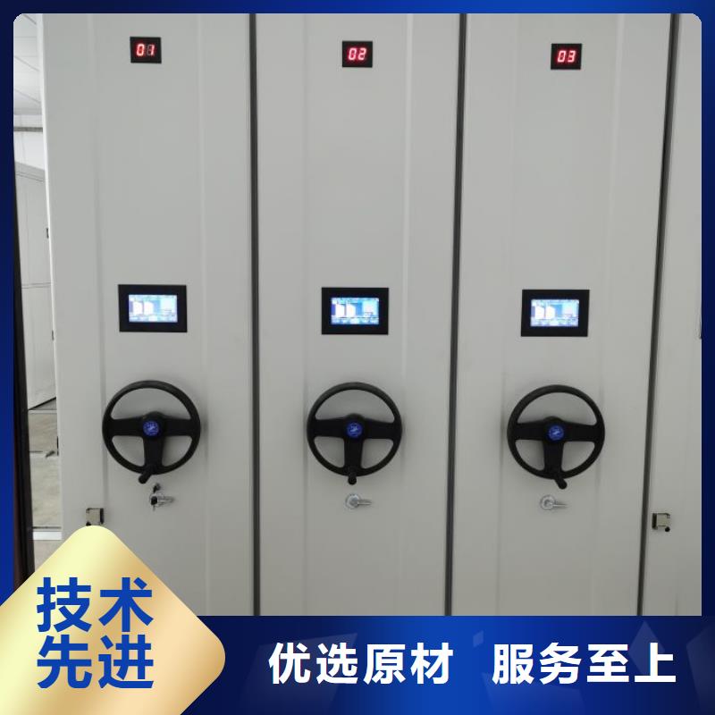密集柜-视频-西藏阿里市密集柜密集柜可服务区域扎达|日土|那曲|日喀则|山南|拉萨等