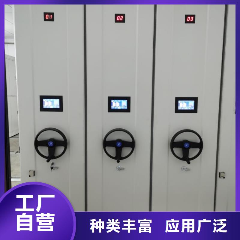 注意事项【泽信】画框密集柜