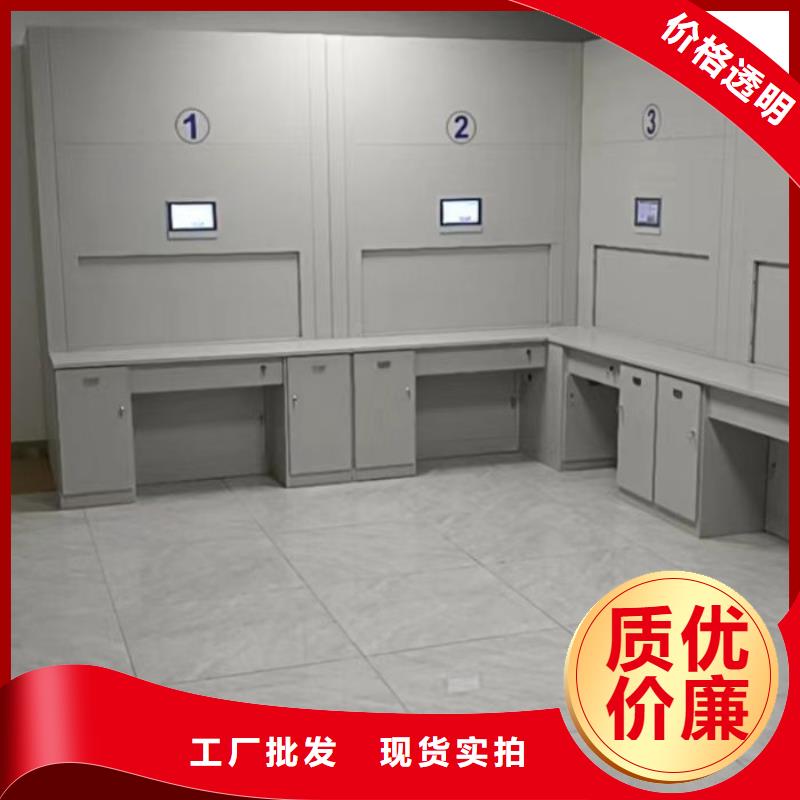 生产供应【泽信】厨式密集架